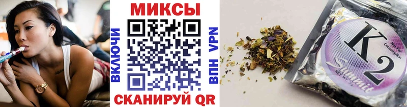 Купить  Вельск  БУТИРАТ буратино 