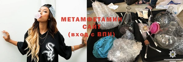 СК Богданович