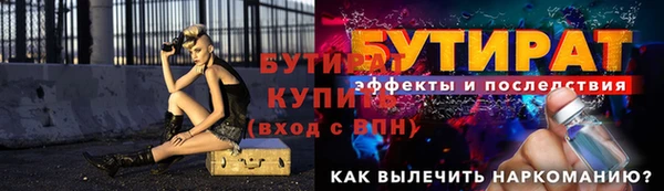 СК Богданович