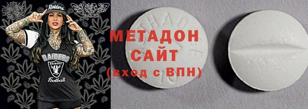 СК Богданович