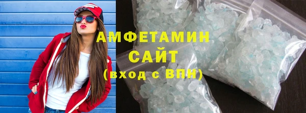 СК Богданович