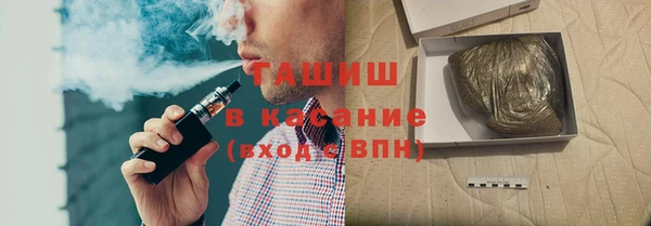 бошки Богородицк