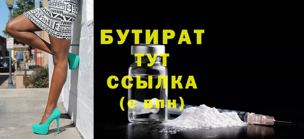 СК Богданович
