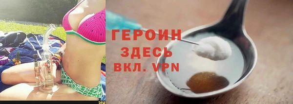 СК Богданович