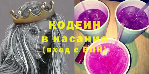 СК Богданович