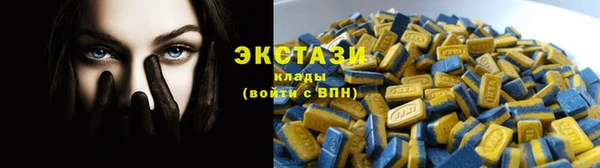 мдма Богородск