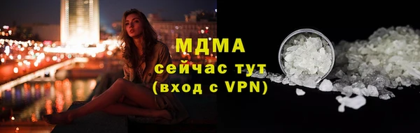СК Богданович