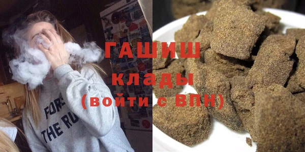бошки Богородицк