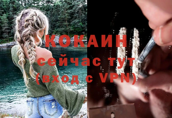 СК Богданович