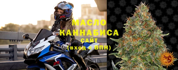 бошки Богородицк