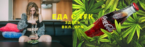 СК Богданович