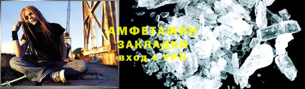 СК Богданович