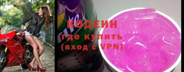 СК Богданович