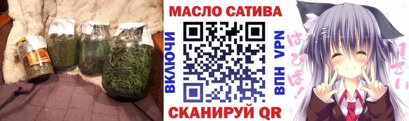 Дистиллят ТГК THC oil  Купить  Вельск 